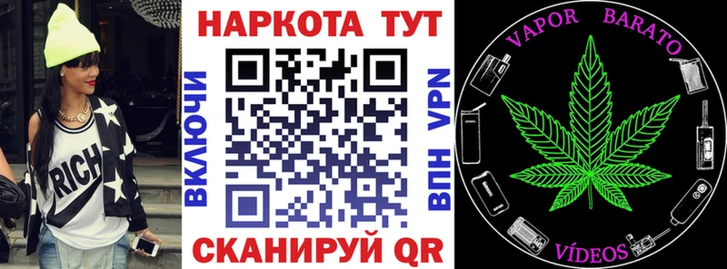 Купить наркотики Камызяк Конопля  Амфетамин  Псилоцибиновые грибы  ГАШ 