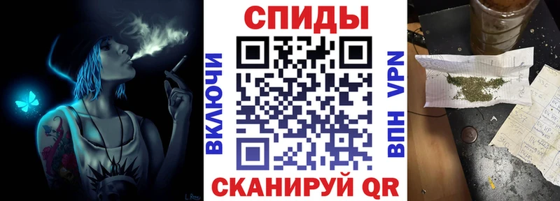 гидра как войти  Камызяк  Бутират оксибутират  что такое наркотик 