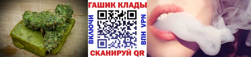 Cannafood марихуана  Камызяк 
