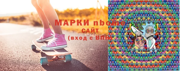 соль ск Алзамай