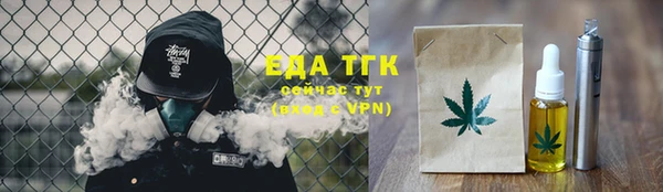 соль ск Алзамай