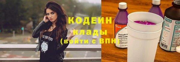 mix Абаза