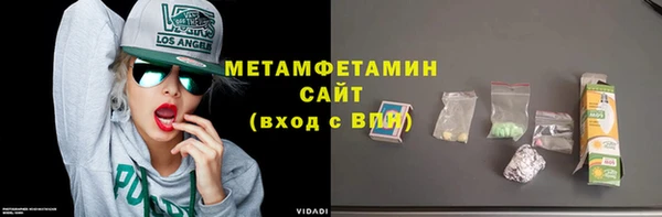 а пвп мука Алексеевка