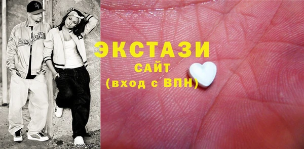 а пвп мука Алексеевка