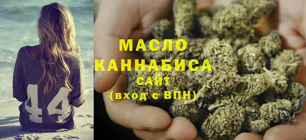 соль ск Алзамай
