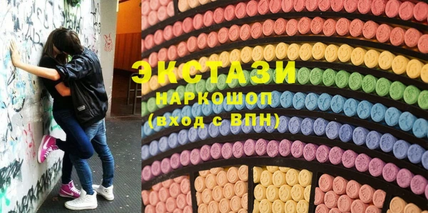 а пвп мука Алексеевка
