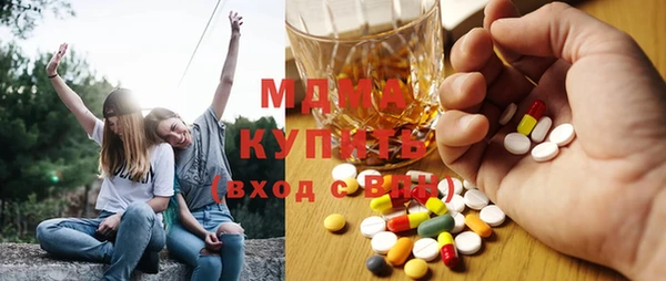 герыч Алексин