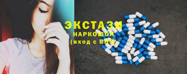 а пвп мука Алексеевка