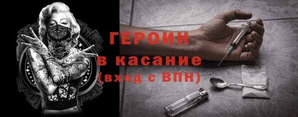 а пвп мука Алексеевка