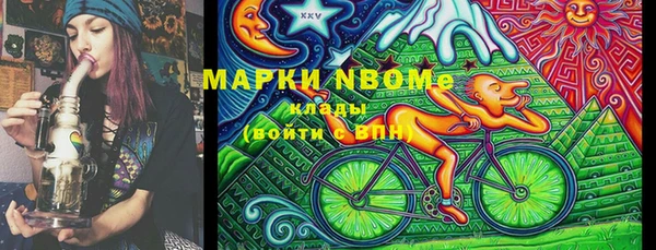 а пвп мука Алексеевка