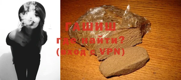 герыч Алексин