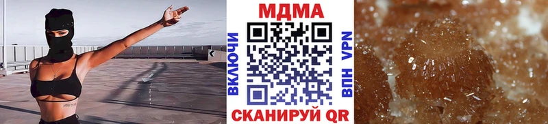 гидра сайт  это официальный сайт  MDMA VHQ  Камызяк 